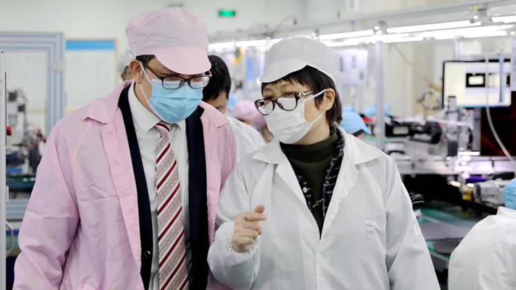 中國人民銀行郴州市中心支行、中國銀行郴州分行領導蒞臨炬神調(diào)子指導工作